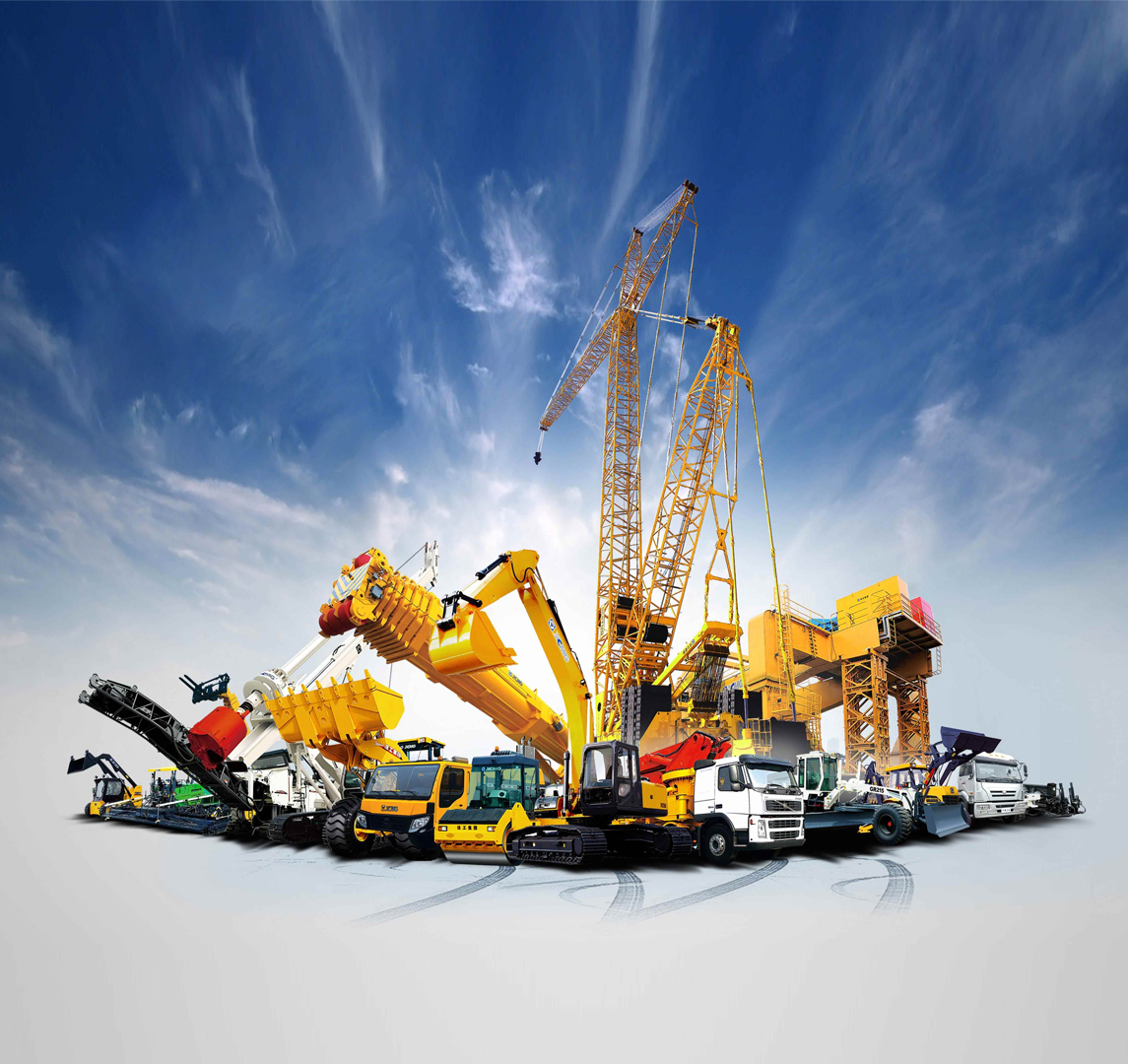 工程机械